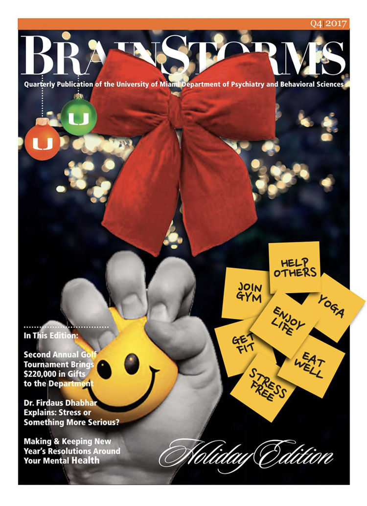 2017 Holiday Edition Newsletter