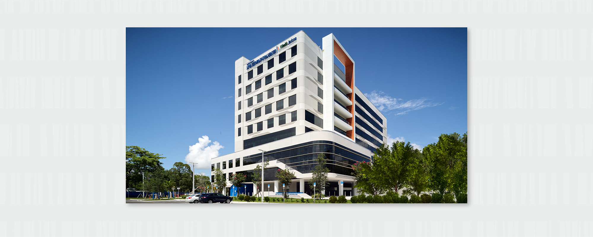 Christine E. Lynn Rehabilitation Center for The Miami Project to Cure Paralysis at UHealth/Jackson Memorial